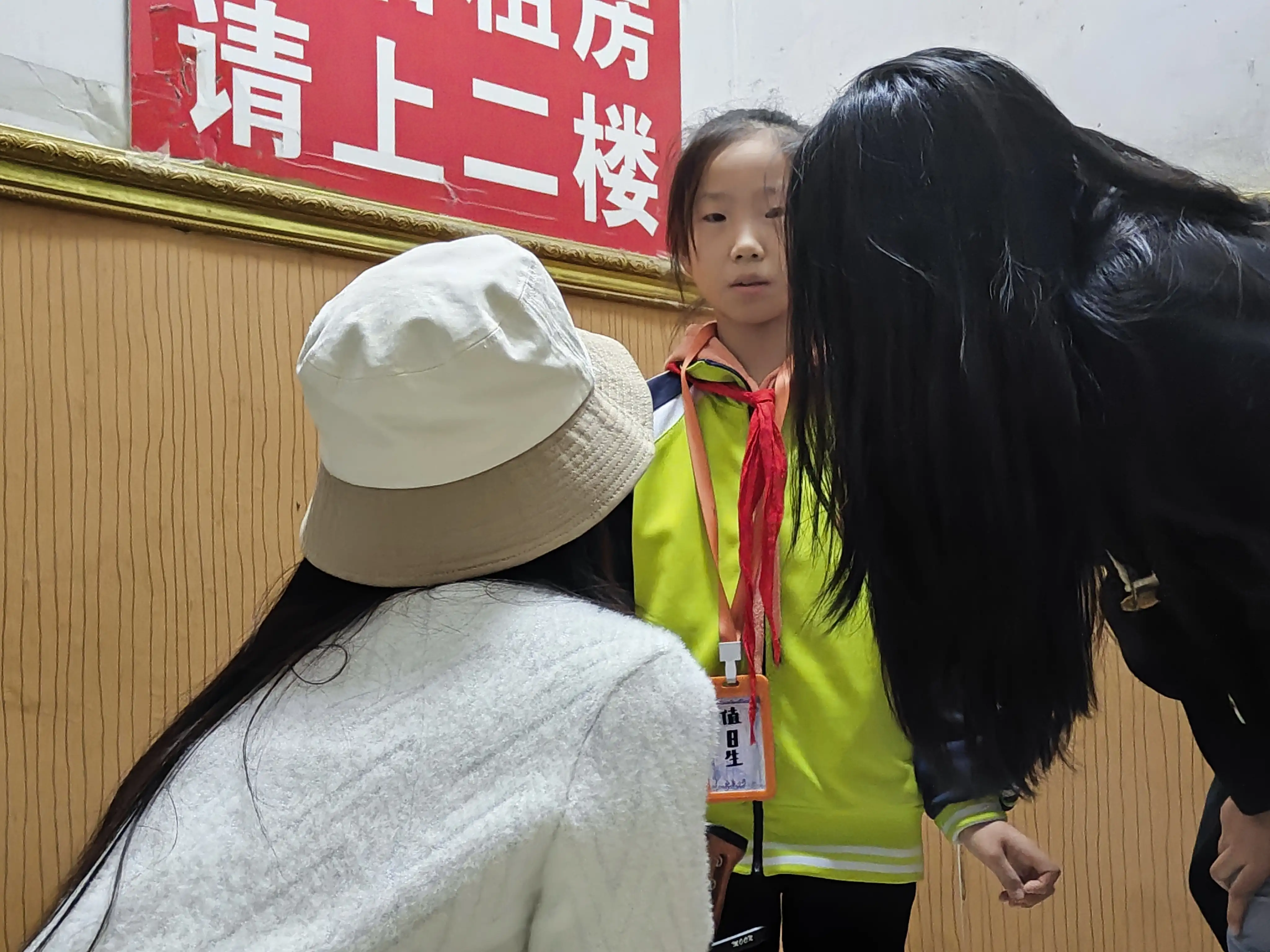 《在路上》剧照 1